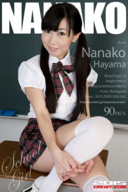 玉蒲团 qvod